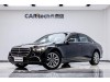 Mercedes-Benz S 400 L 2023