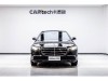 Mercedes-Benz S 400 L 2023
