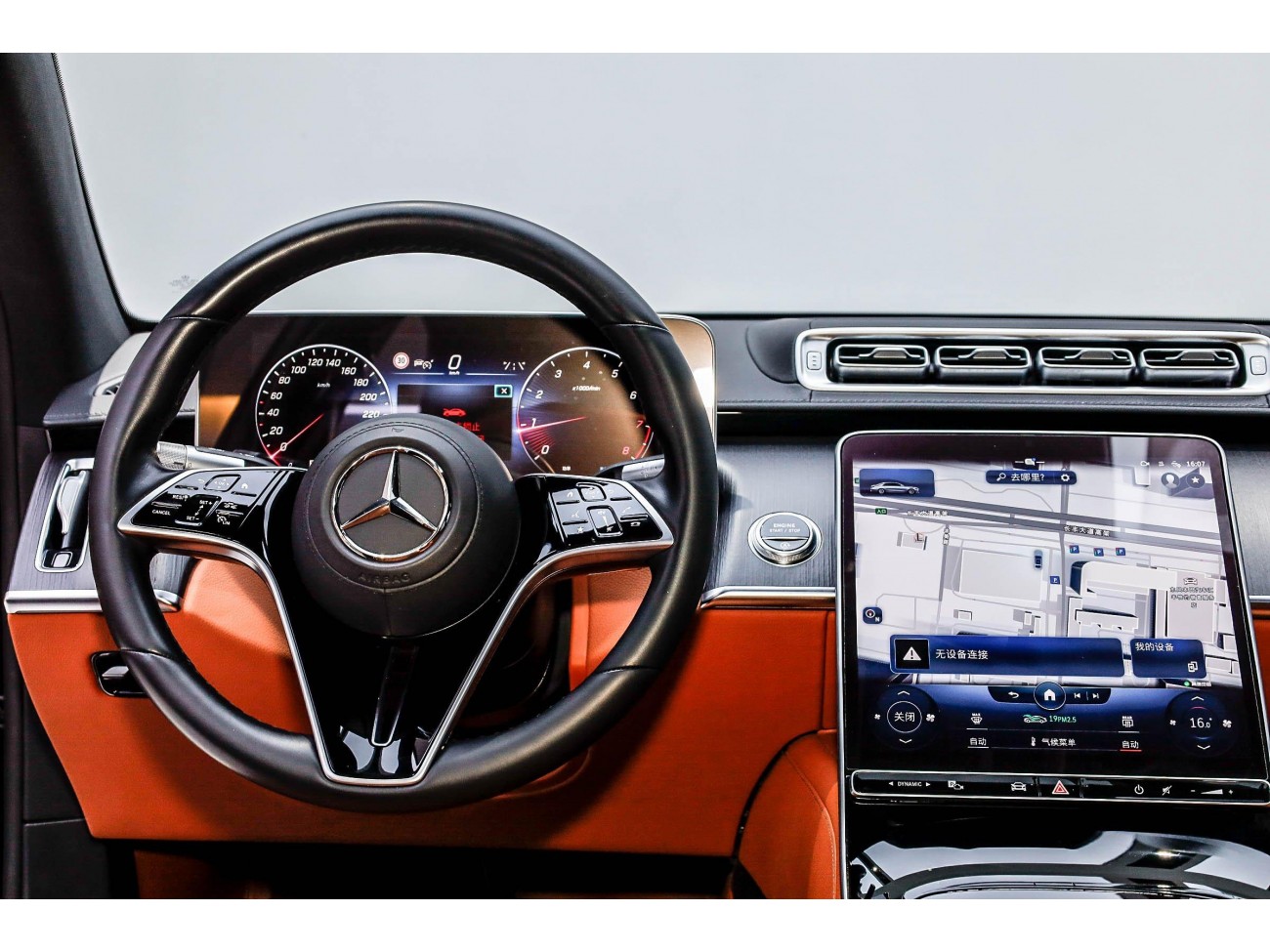 Mercedes-Benz S 400 L 2023