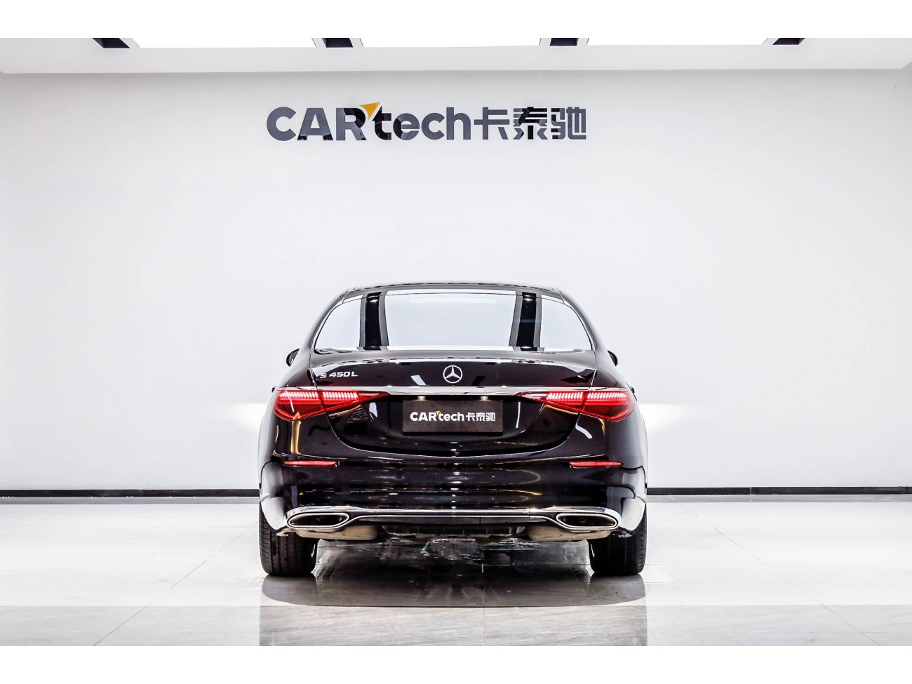 Mercedes-Benz S 400 L 2023