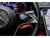 Mercedes-Benz S 400 L 2023