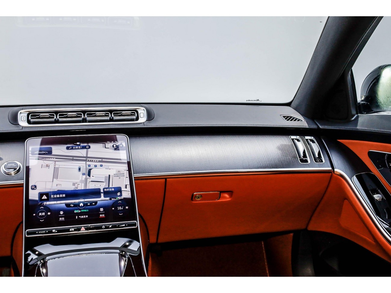 Mercedes-Benz S 400 L 2023