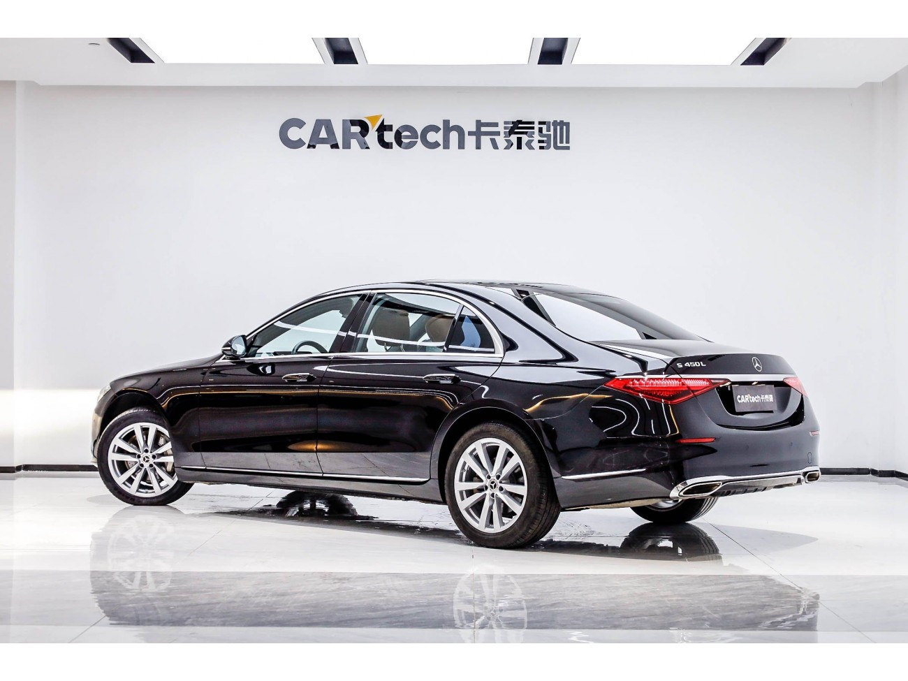 Mercedes-Benz S 400 L 2023