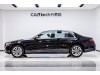 Mercedes-Benz S 400 L 2023