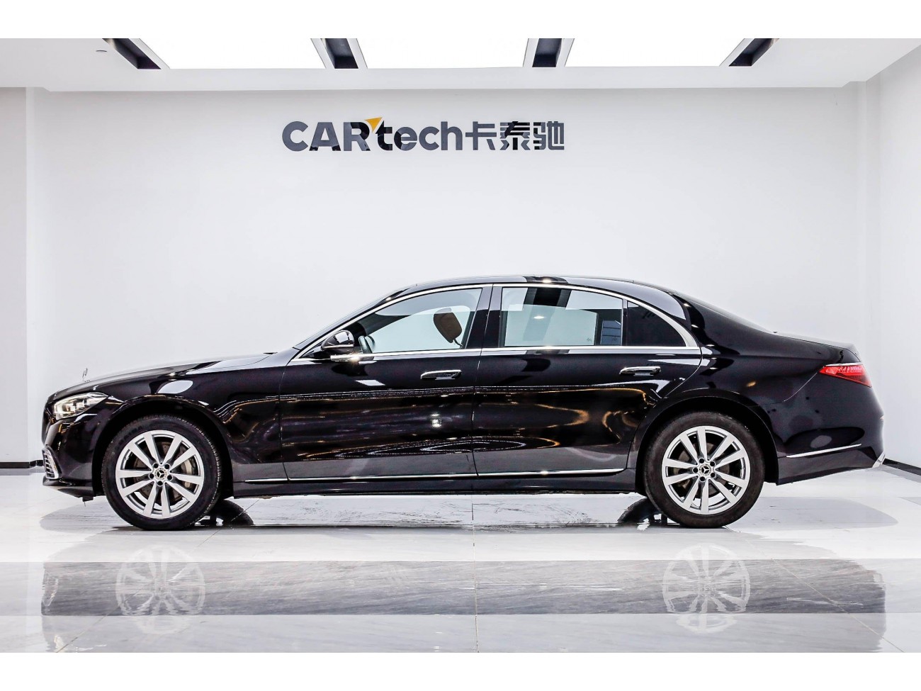 Mercedes-Benz S 400 L 2023