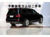 Mercedes-Benz GLS 450 2017