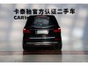 Mercedes-Benz GLS 450 2017