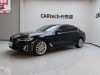 BMW 530Li 2022