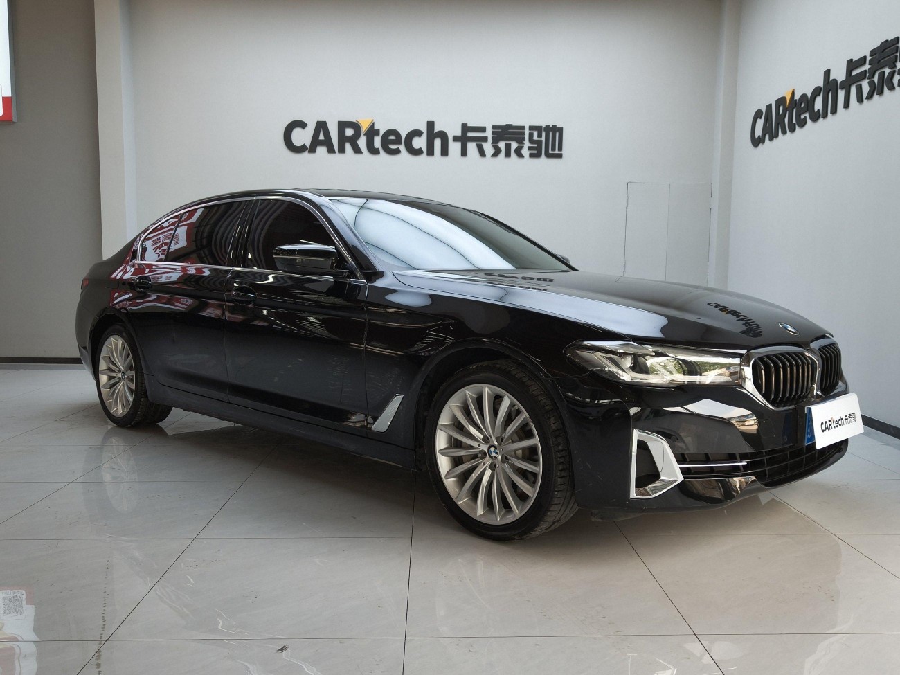 BMW 530Li 2022