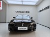 BMW 530Li 2022