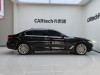 BMW 530Li 2022