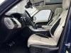 Land Rover Range Rover Sport 2023