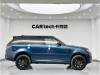 Land Rover Range Rover Sport 2023