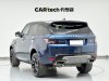 Land Rover Range Rover Sport 2023