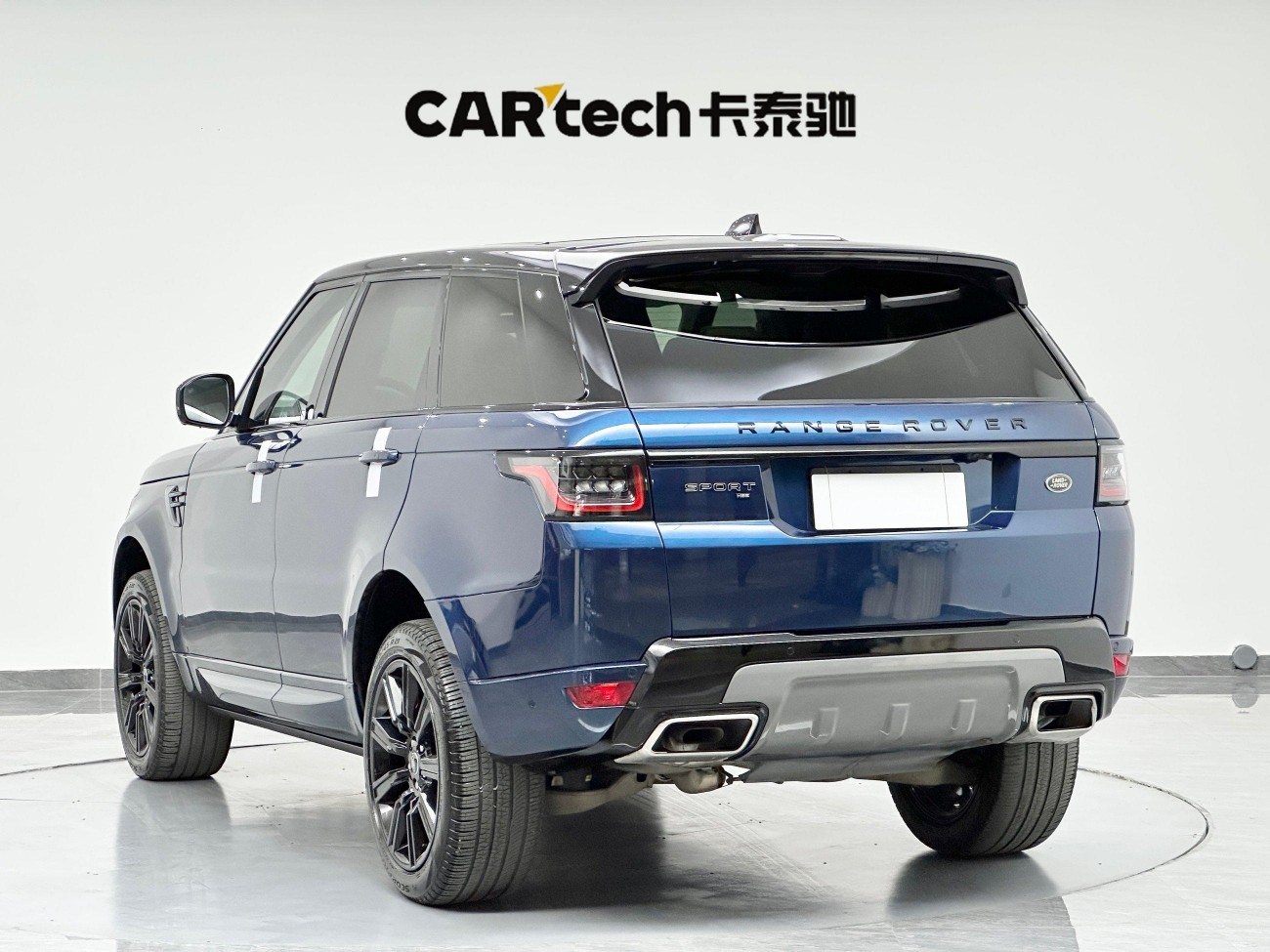 Land Rover Range Rover Sport 2023