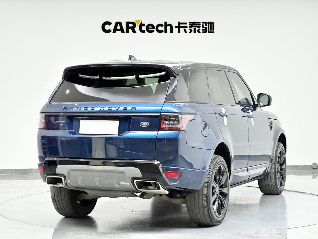 Land Rover Range Rover Sport 2023
