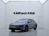 Nissan N6 2025
