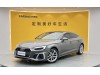 Audi A5 2025