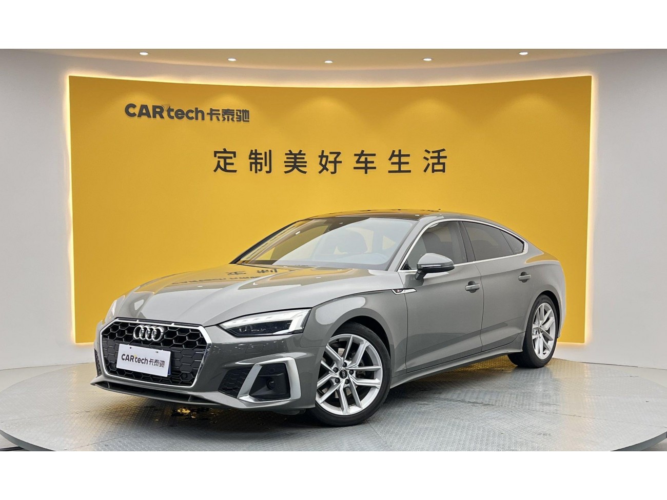 Audi A5 2025