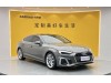 Audi A5 2025