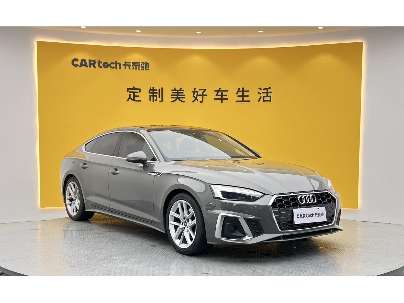 Audi A5 2025