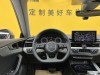 Audi A5 2025
