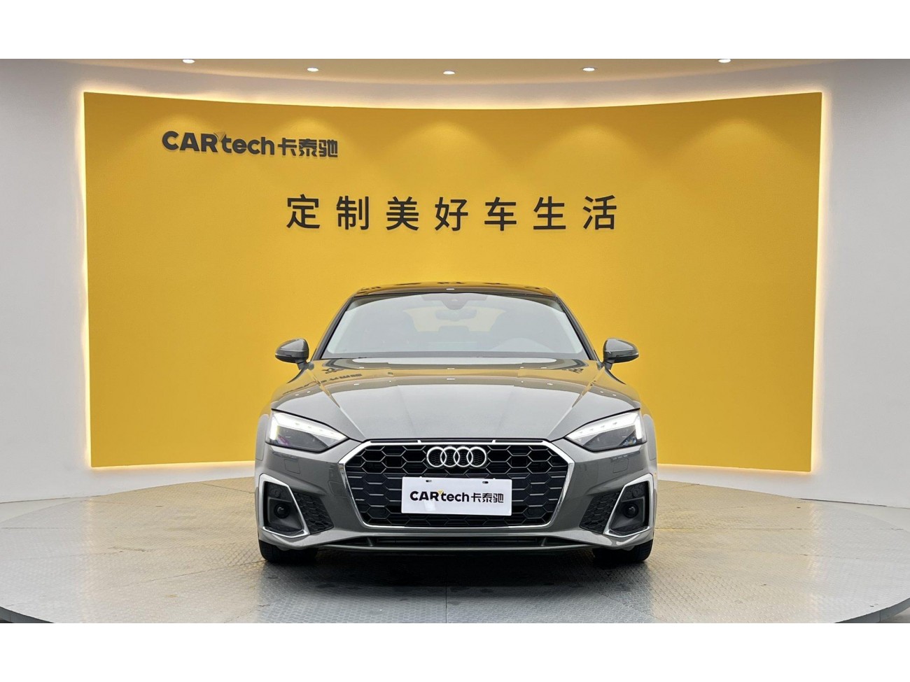 Audi A5 2025