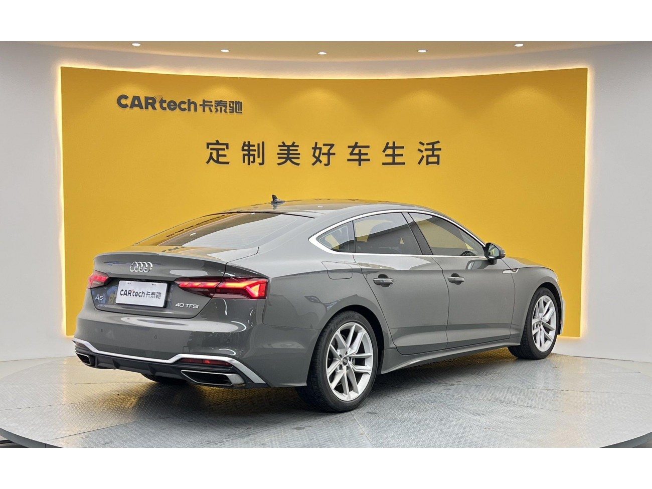 Audi A5 2025