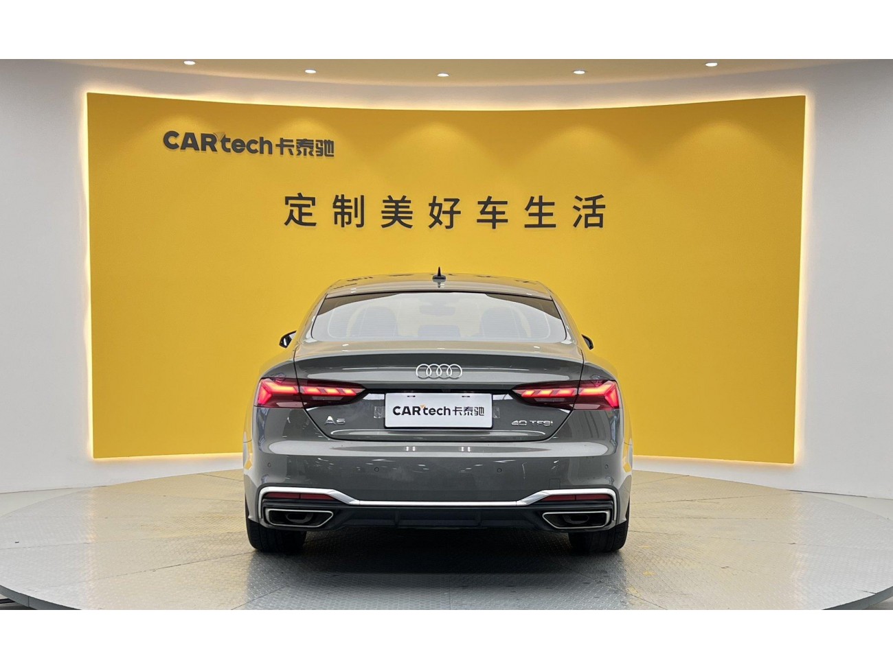 Audi A5 2025