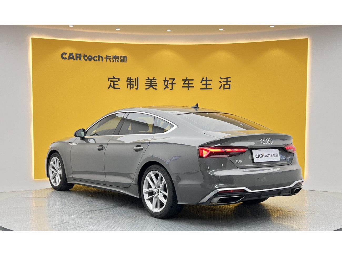 Audi A5 2025