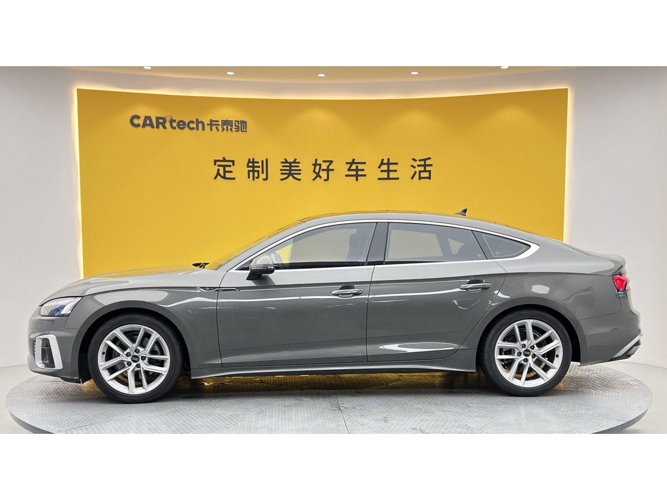 Audi A5 2025