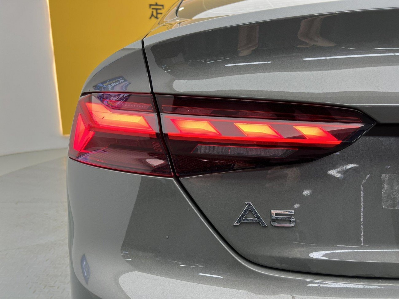 Audi A5 2025