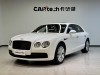 Bentley Flying Spur 2018