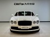 Bentley Flying Spur 2018