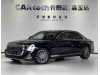 Hongqi Guoya 2025
