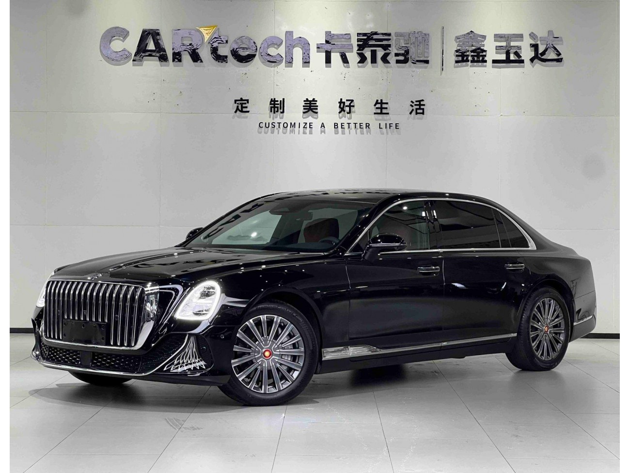 Hongqi Guoya 2025