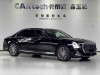 Hongqi Guoya 2025