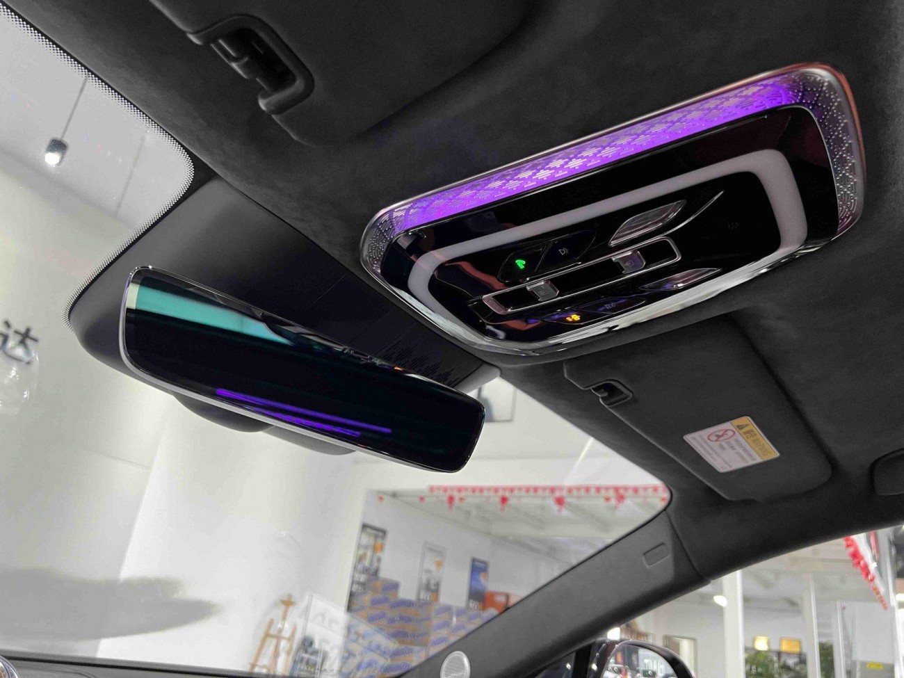 Hongqi Guoya 2025