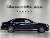 Hongqi Guoya 2025