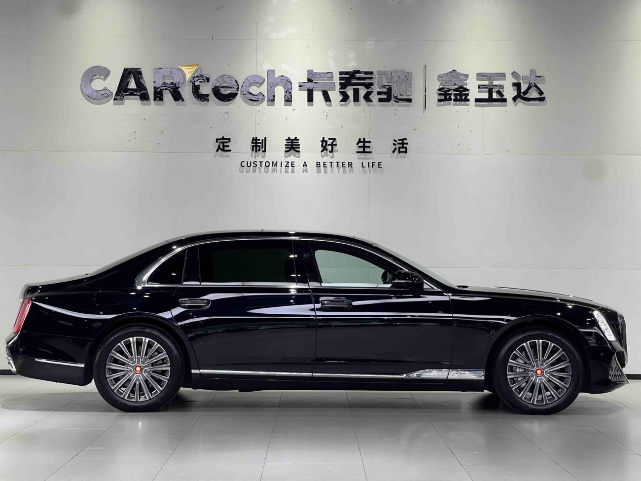 Hongqi Guoya 2025