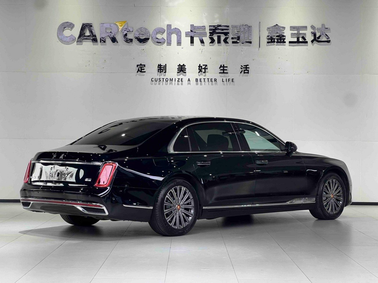 Hongqi Guoya 2025