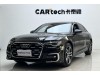 Audi A6L 40 TFSI 2024