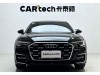 Audi A6L 40 TFSI 2024