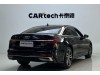 Audi A6L 40 TFSI 2024