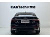 Audi A6L 40 TFSI 2024