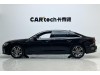 Audi A6L 40 TFSI 2024