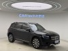 Mercedes-Benz GLB 2024