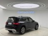 Mercedes-Benz GLB 2024