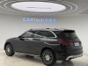 Mercedes-Benz GLC 300 L 2025