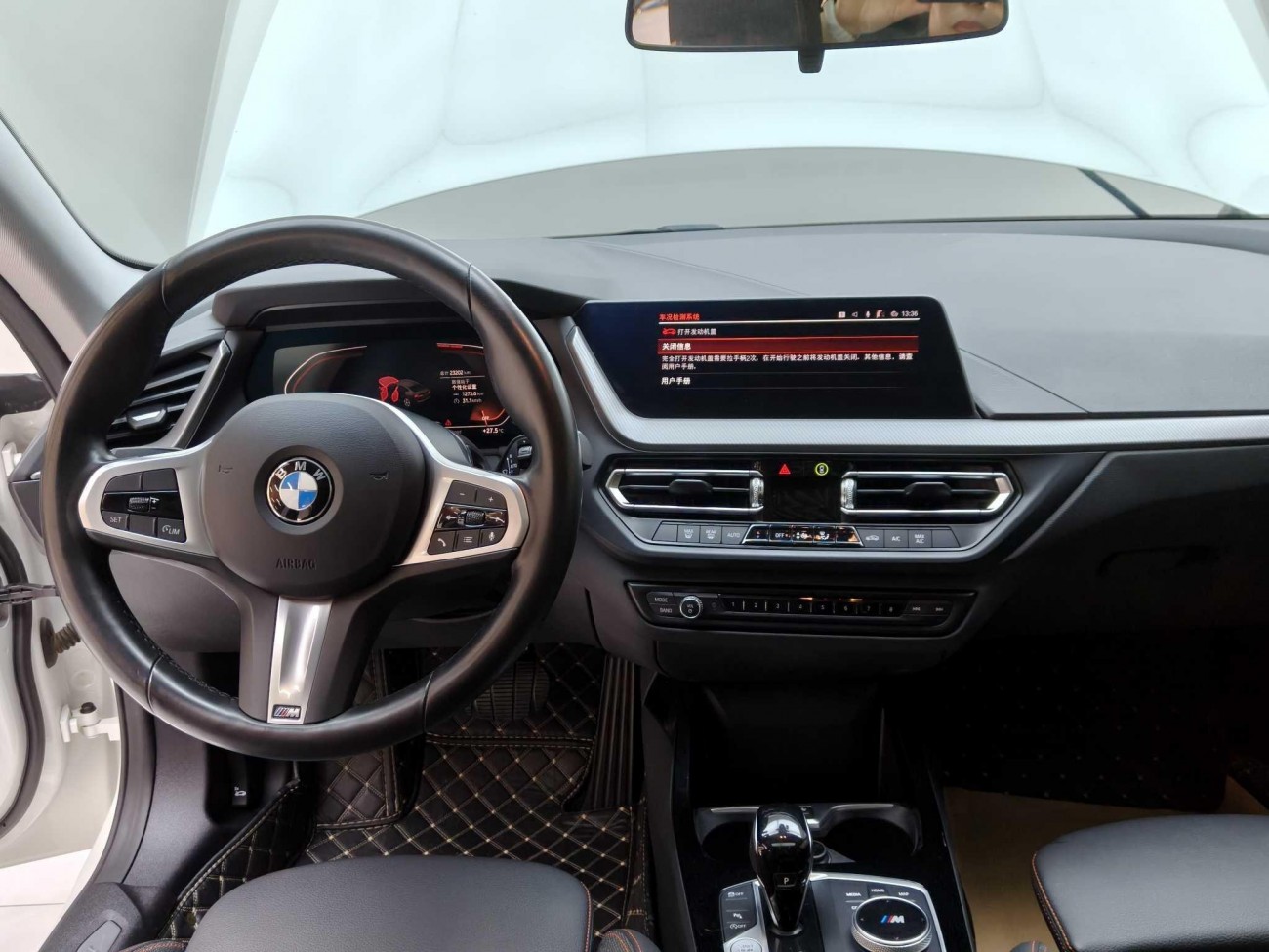 BMW 225i 2024